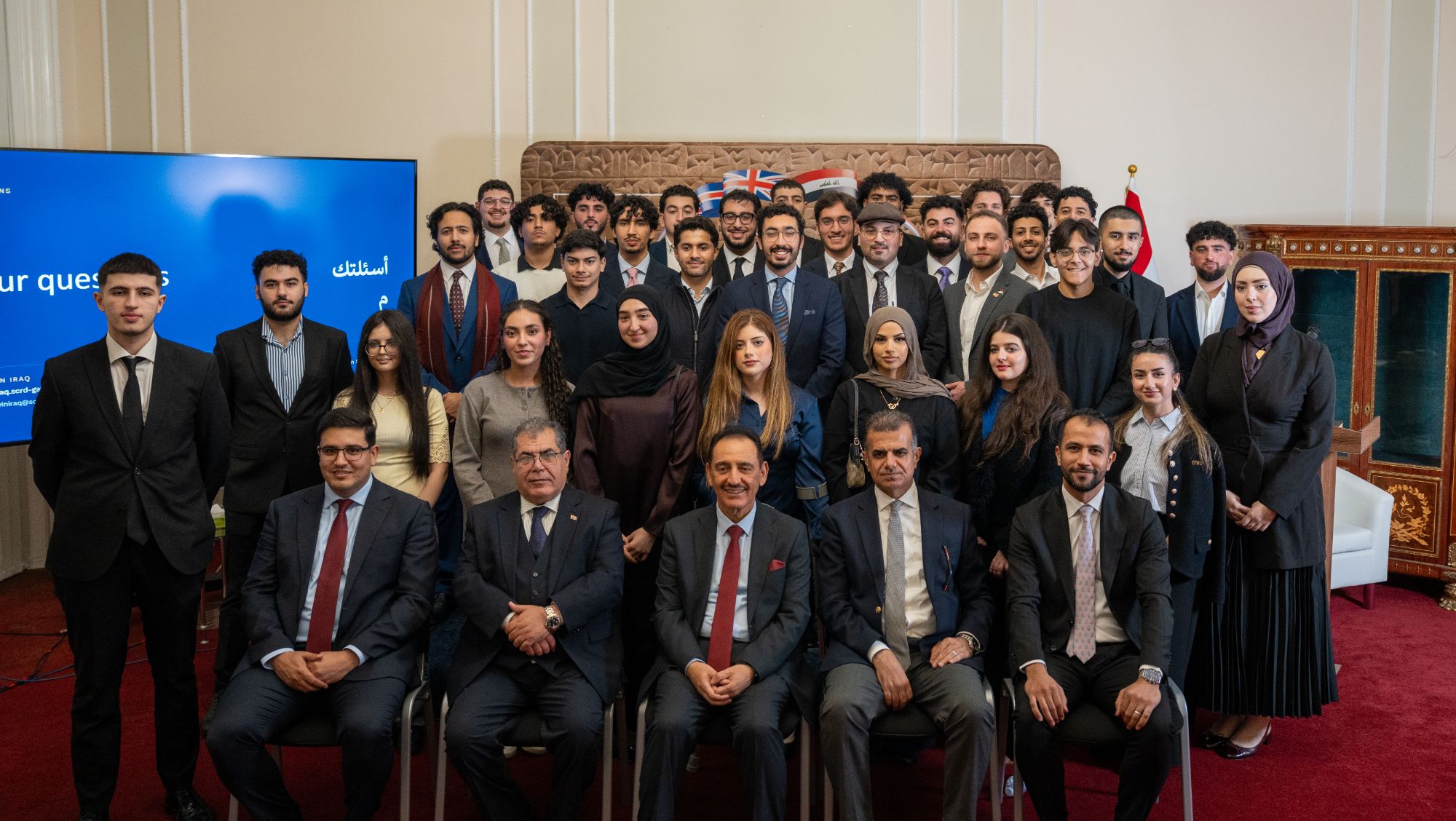 Group photo of attendees and guests at the ISA Introduction